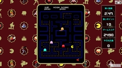 画像ギャラリー No.006のサムネイル画像 / Switch版「NAMCO MUSEUM」収録の10タイトルは縦画面と横画面の両方に対応。新要素“チャレンジモード”や「パックマンvs.」の詳細を紹介