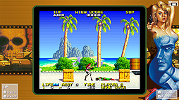 画像ギャラリー No.012のサムネイル画像 / Nintendo Switch「NAMCO MUSEUM」の配信が本日スタート。「スカイキッド」などアーケードの名作10タイトルと「パックマンvs.」を収録