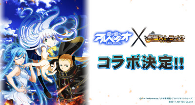 ���������꡼ No.001�Υ���ͥ������ / ����ϥ��ȥ饤���פǡ��󤭹ݤΥ���ڥ����ɥ���ܤ������˳���