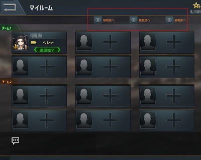 ���������꡼ No.002�Υ���ͥ������ / ����ϥ��ȥ饤���ס����ﵡǽ���ɲä�ޤॢ�åץǡ��Ȥ�»�