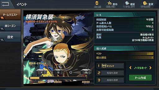 ���������꡼ No.008�Υ���ͥ������ / ����ϥ��ȥ饤���סߡ��󤭹ݤΥ���ڥ��� -���륹���Υ���-�פΥ���ܤ�������������