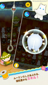 ���������꡼ No.004�Υ���ͥ������ / �ѥ��륲����֥ࡼ�ߥ� ���뤯�륳����פλ�����Ͽ�����ե�������