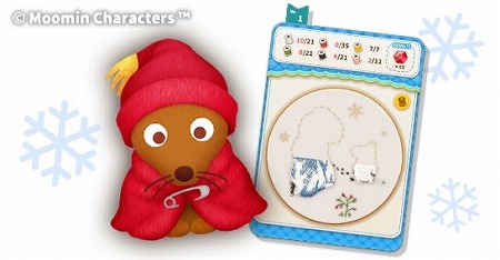 ꡼ No.001 | ֥ࡼߥ 뤯륳סǲθǰ٥Ȥ򳫺