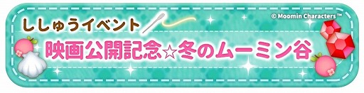 ꡼ No.002 | ֥ࡼߥ 뤯륳סǲθǰ٥Ȥ򳫺