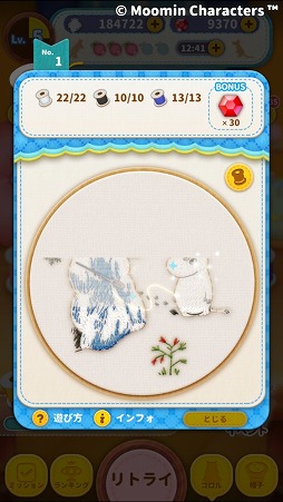 ꡼ No.004 | ֥ࡼߥ 뤯륳סǲθǰ٥Ȥ򳫺