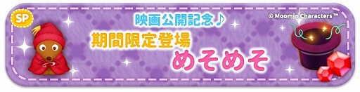 ꡼ No.005 | ֥ࡼߥ 뤯륳סǲθǰ٥Ȥ򳫺