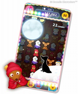 ꡼ No.006 | ֥ࡼߥ 뤯륳סǲθǰ٥Ȥ򳫺