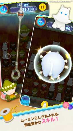 �ࡼ�ߥ� ���뤯�륳����