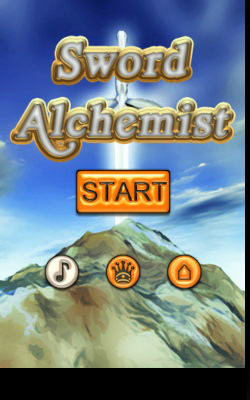 ソードアルケミスト