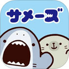 �ѥå�����