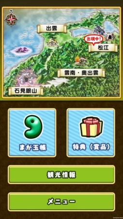 ���������꡼ No.002�Υ���ͥ������ / ��ͷ���ꥢ��RPG���纬�����ϥ������ȡפ�7��22�����鳫�š��б����ץ��Android�Ǥ�Ʊ����iOS�Ǥ����Ƥ��ۿ�