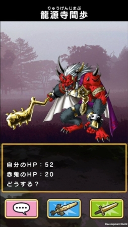 ���������꡼ No.004�Υ���ͥ������ / ��ͷ���ꥢ��RPG���纬�����ϥ������ȡפ�7��22�����鳫�š��б����ץ��Android�Ǥ�Ʊ����iOS�Ǥ����Ƥ��ۿ�