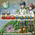 �ѥå�����