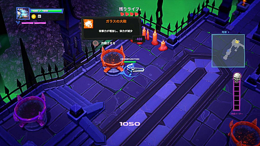 ���������꡼ No.003�Υ���ͥ������ / ��������ǥ������������4��Co-op����������Super Dungeon Bros�פ�PS4�������ۿ�