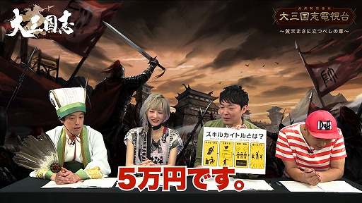 ���������꡼ No.003�Υ���ͥ������ / ���绰��֡׻�����Ͽ�Ԥ�3���ͤ����ˡ���4���ꥬ��������åȤ�ץ쥼���