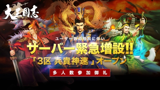 ���������꡼ No.001�Υ���ͥ������ / ���绰��֡פο������С���3�� ʼ����®�פ����������ץ�