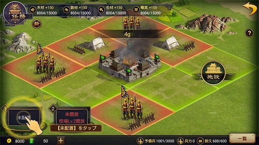 ꡼ No.001 | PRۤꤳ٤ϥ㤤绰֡פܻؤΥץ쥤