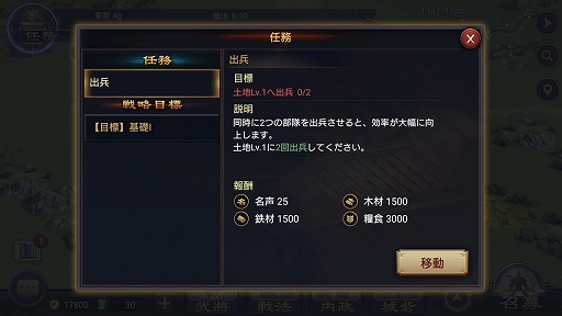 ꡼ No.003 | PRۤꤳ٤ϥ㤤绰֡פܻؤΥץ쥤