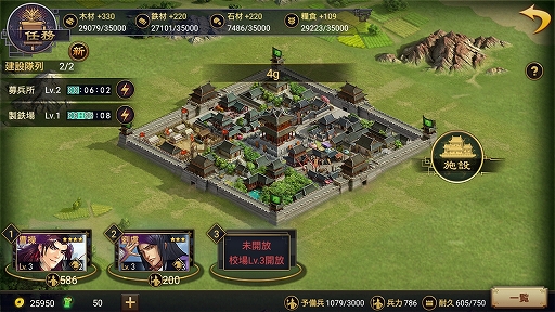 ꡼ No.004 | PRۤꤳ٤ϥ㤤绰֡פܻؤΥץ쥤