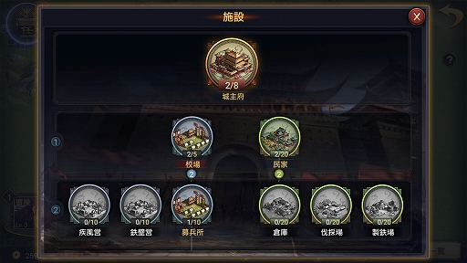 ꡼ No.006 | PRۤꤳ٤ϥ㤤绰֡פܻؤΥץ쥤