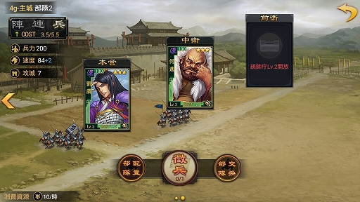 ꡼ No.010 | PRۤꤳ٤ϥ㤤绰֡פܻؤΥץ쥤