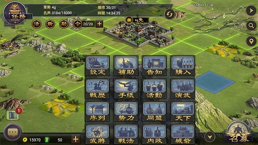 ꡼ No.012 | PRۤꤳ٤ϥ㤤绰֡פܻؤΥץ쥤