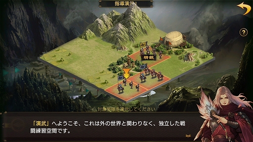 ꡼ No.015 | PRۤꤳ٤ϥ㤤绰֡פܻؤΥץ쥤