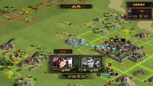 ꡼ No.018 | PRۤꤳ٤ϥ㤤绰֡פܻؤΥץ쥤