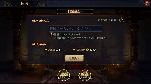 ꡼ No.019 | PRۤꤳ٤ϥ㤤绰֡פܻؤΥץ쥤