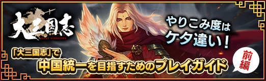 ���������꡼ No.021�Υ���ͥ������ / ��PR�ۤ�ꤳ���٤ϥ����㤤�������绰��֡פ����������ܻؤ�����Υץ쥤����������