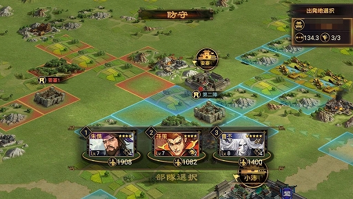 ꡼ No.004 | PRƱ˽°Ƥ餬֡绰֡פܻؤΥץ쥤ɸ