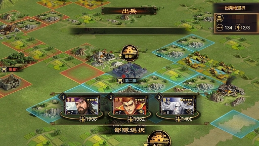 ꡼ No.005 | PRƱ˽°Ƥ餬֡绰֡פܻؤΥץ쥤ɸ