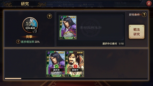 ꡼ No.017 | PRƱ˽°Ƥ餬֡绰֡פܻؤΥץ쥤ɸ