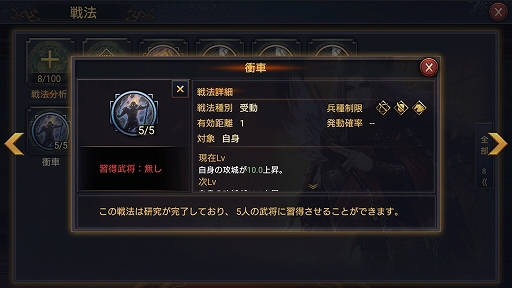 ꡼ No.019 | PRƱ˽°Ƥ餬֡绰֡פܻؤΥץ쥤ɸ