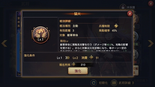 ꡼ No.021 | PRƱ˽°Ƥ餬֡绰֡פܻؤΥץ쥤ɸ