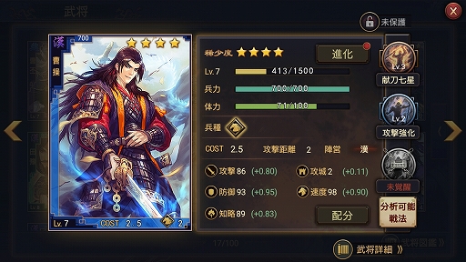 ꡼ No.022 | PRƱ˽°Ƥ餬֡绰֡פܻؤΥץ쥤ɸ