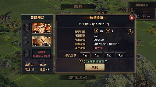 ꡼ No.025 | PRƱ˽°Ƥ餬֡绰֡פܻؤΥץ쥤ɸ