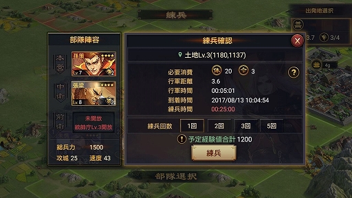 ꡼ No.026 | PRƱ˽°Ƥ餬֡绰֡פܻؤΥץ쥤ɸ