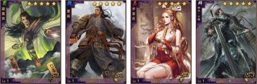 画像ギャラリー No.002のサムネイル画像 / 「大三国志」が第3シーズンに移行。新バージョンの諸葛亮を追加