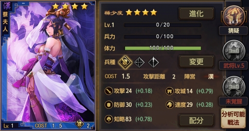 ꡼ No.005 | 绰֡סåץǡȤˤƥEX׾˿𾭤ɲ