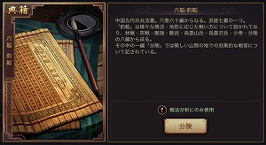 ꡼ No.002 | 绰֡סɲäޤॢåץǡȤ»