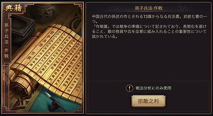 ꡼ No.003 | 绰֡סɲäޤॢåץǡȤ»