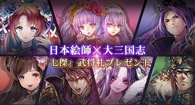 ꡼ No.002 | 绰֡סܳա绰 ɴָꥬ㤬»