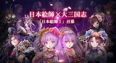 ꡼ No.003 | 绰֡סܳա绰 ɴָꥬ㤬»