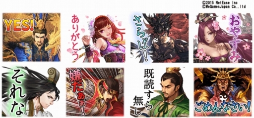 ���������꡼ No.001�Υ���ͥ������ / ���绰��֡ס�29���32��Υ����С���ʻ��»ܡ�LINE������פ��ۿ��⥹������