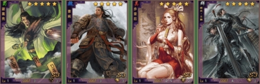 ���������꡼ No.003�Υ���ͥ������ / ���绰��֡ס�29���32��Υ����С���ʻ��»ܡ�LINE������פ��ۿ��⥹������