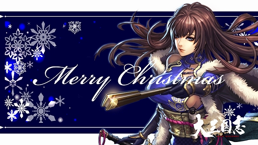 ���������꡼ No.001�Υ���ͥ������ / ���绰��֡ס����ꥹ�ޥ������������׾��礬�о�