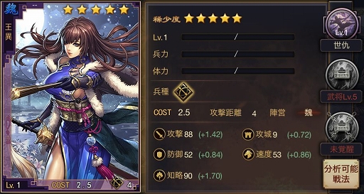 ���������꡼ No.002�Υ���ͥ������ / ���绰��֡ס����ꥹ�ޥ������������׾��礬�о�