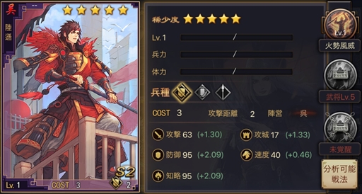 ���������꡼ No.002�Υ���ͥ������ / ���绰��֡ס���5Φ½�ʤɤ��о줹���S2���� ���ﾤ��פ�����