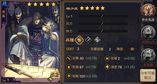 ���������꡼ No.003�Υ���ͥ������ / ���绰��֡ס���5Φ½�ʤɤ��о줹���S2���� ���ﾤ��פ�����